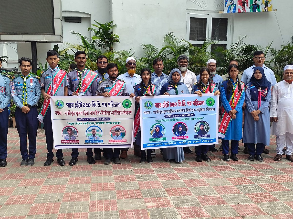 Young Bangladeshi Scouts March to Manikganj for Rover Scouts Highest Honor