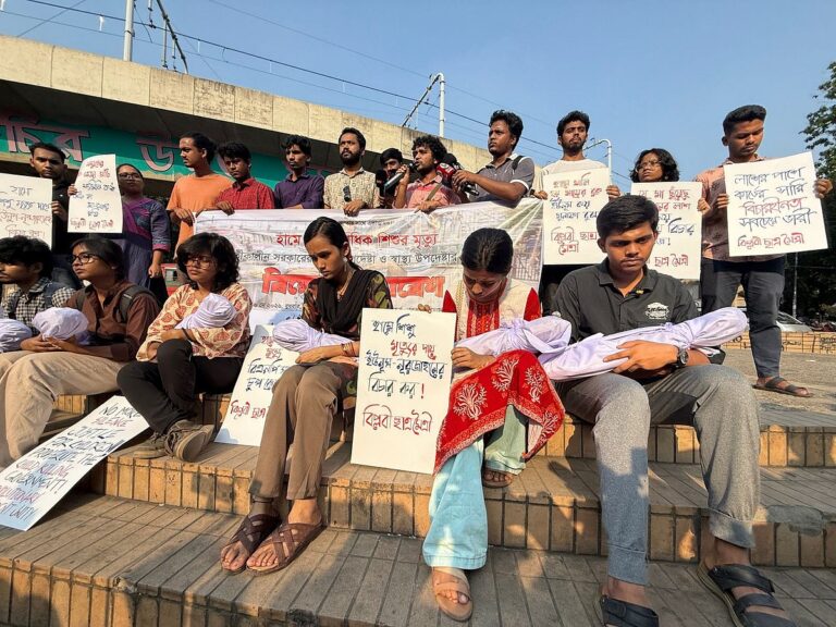 Demonstration rally in DU over symbolic bodies of children