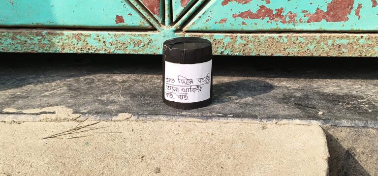 Suspected Explosive Device Found at Bangladeshi Home With Ominous Note