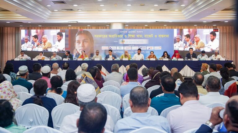 When it comes to education and health, it is said, ‘There is no money’.