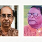 Artist Bulbul Islam and Professor Nripendralal Das received the Rabindra Award