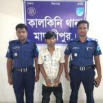 Madaripur’s ‘bomber’ Faisal arrested, there are 17 cases including murder-rape