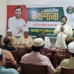 AB Party Chairman Mojibur Rahman Manju Equates BNP and Awami League, Warning of Public Anger Over Delayed Reforms