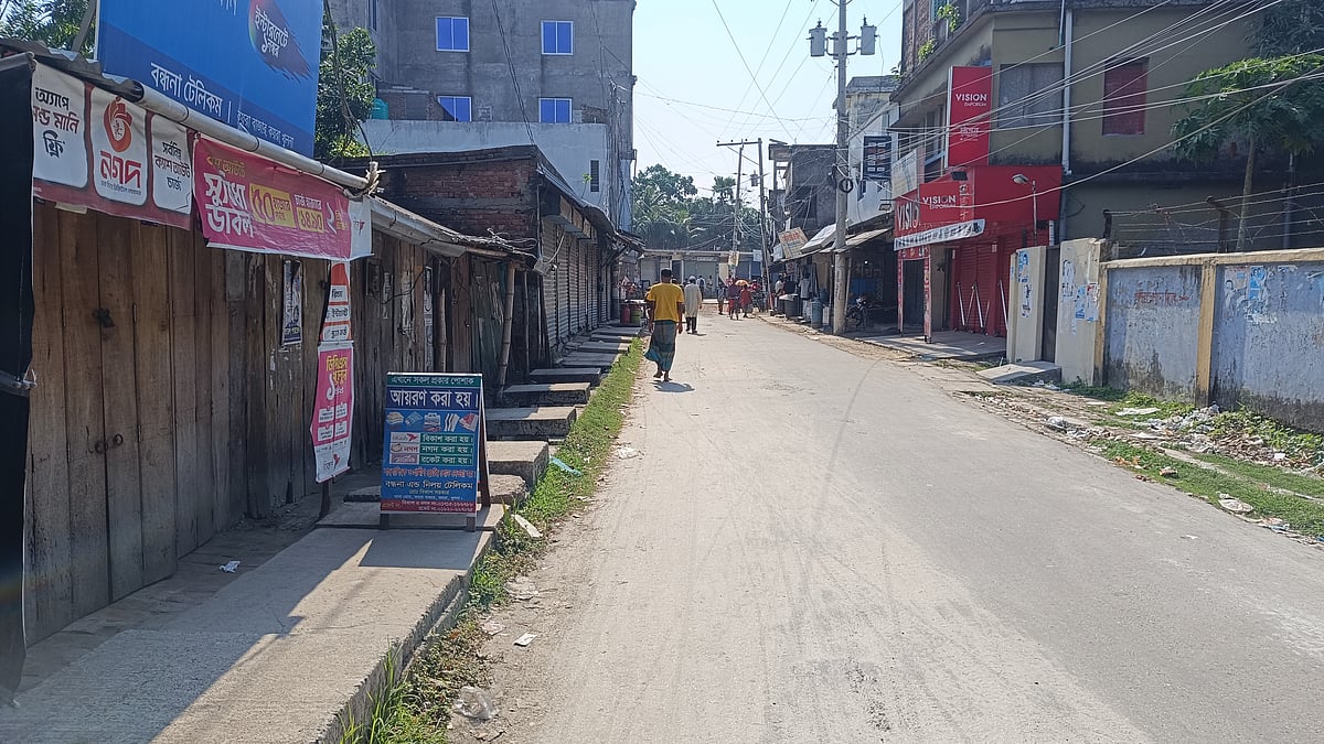 KOYRA TRADER BEATEN AT POLICE STATION, BUSINESSES CLOSE INDEFINITELY