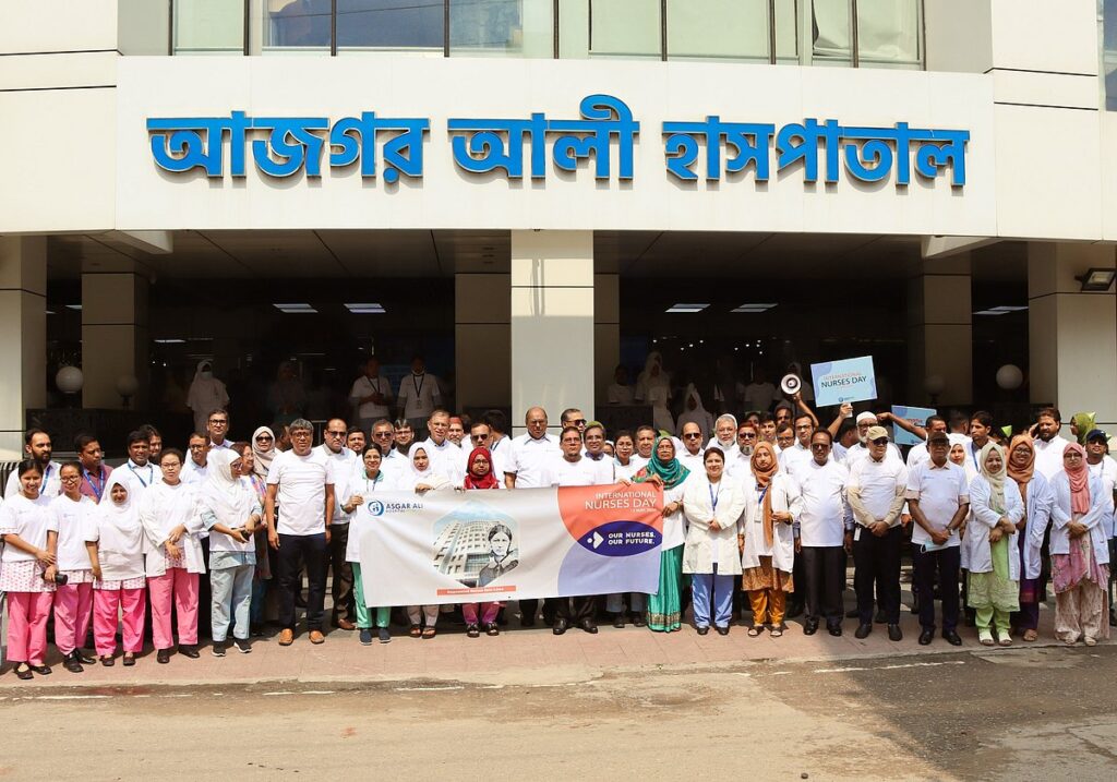 Celebration of ‘International Nurses Week’ at Azgar Ali Hospital