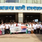 Celebration of ‘International Nurses Week’ at Azgar Ali Hospital