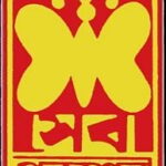 The activities of Pathakpriyo Seva Prakashani are temporarily suspended