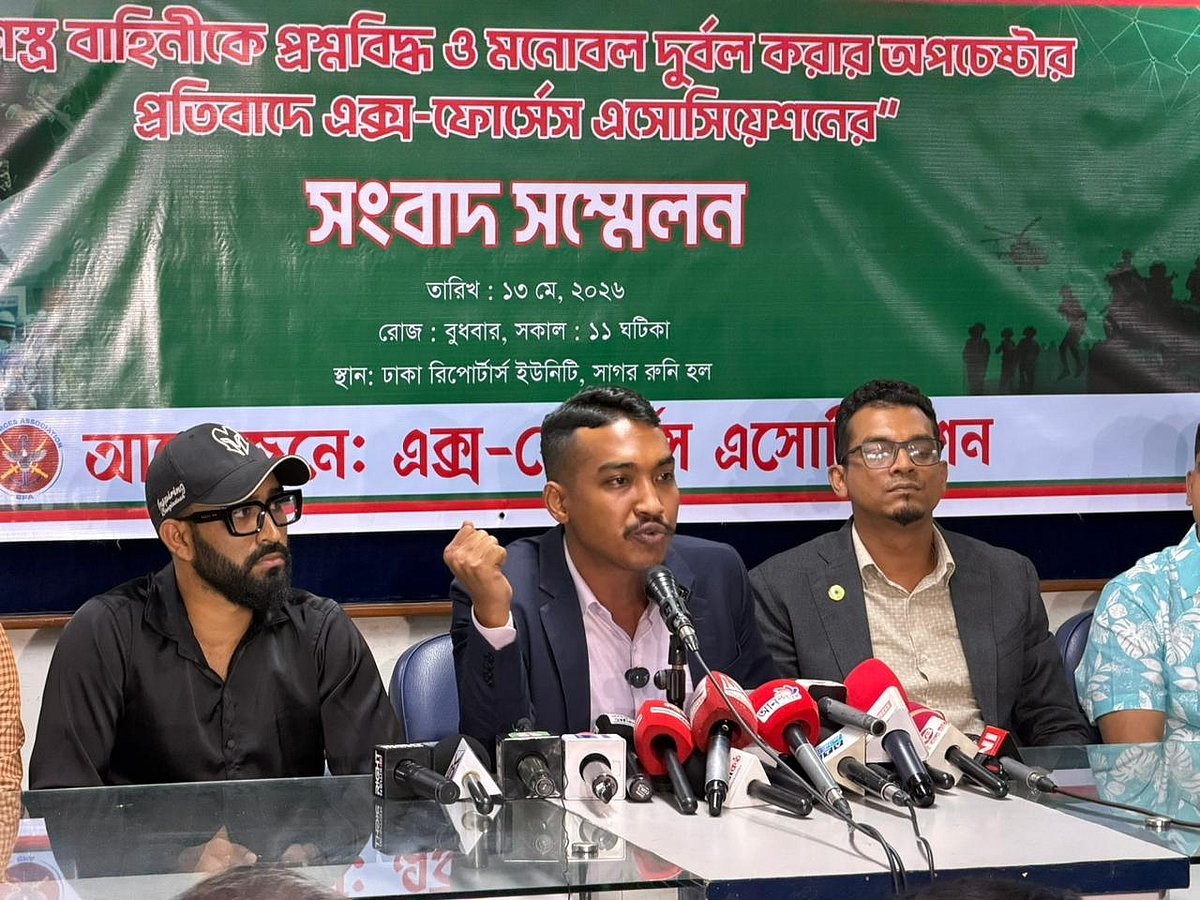 Call for state action to stop propaganda against armed forces