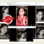 The video of Munni Saha’s arrest in Caravan Bazaar is old