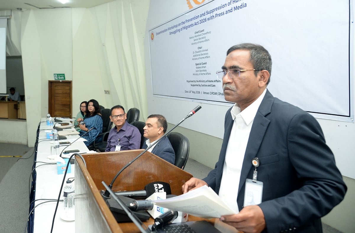 Govt to be strict against human traffickers: Home Ministry