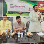 Awami League will benefit if distance between BNP and Jamaat turns into conflict: Manju