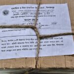 50 Scattered SSC Answer Scripts Recovered from Thakurgaon High School Playground