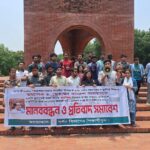 JU Students Protest Defamation of Vice-Chancellor Over Recent Campus Altercation