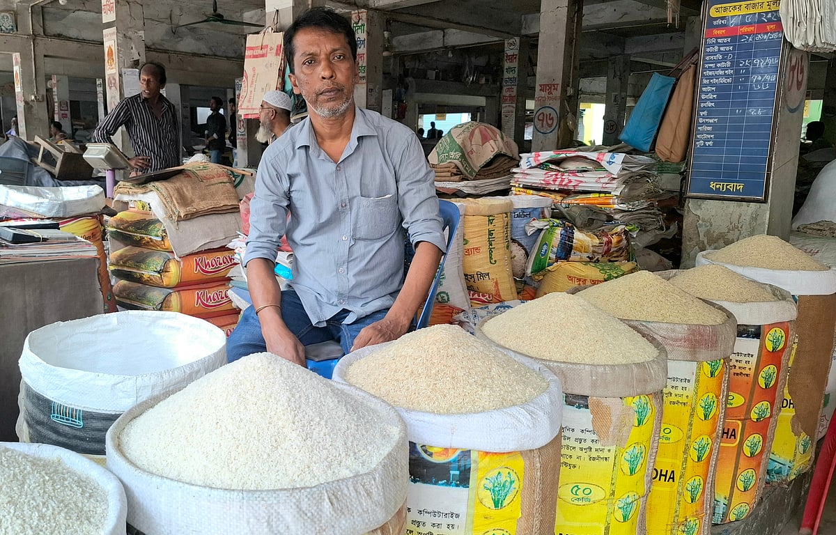 Nagaon Rice Prices Rise 1-3 Taka Per Kilogram Amidst Peak Season