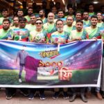Singer-Baco’s ‘World Cup for All’ offer