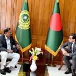 Ambassador of France meeting with Speaker