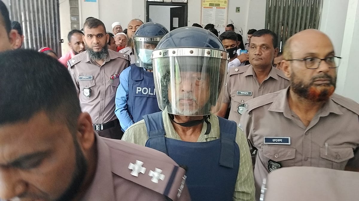 Court Orders Arrest of Masud Uddin in Anti-Corruption Case