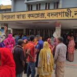 Teacher killed in road accident, student died after hearing the news