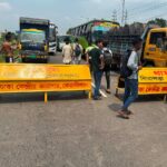 Expressway blocked in Keraniganj, alleging irregularities in the recruitment of prison guards