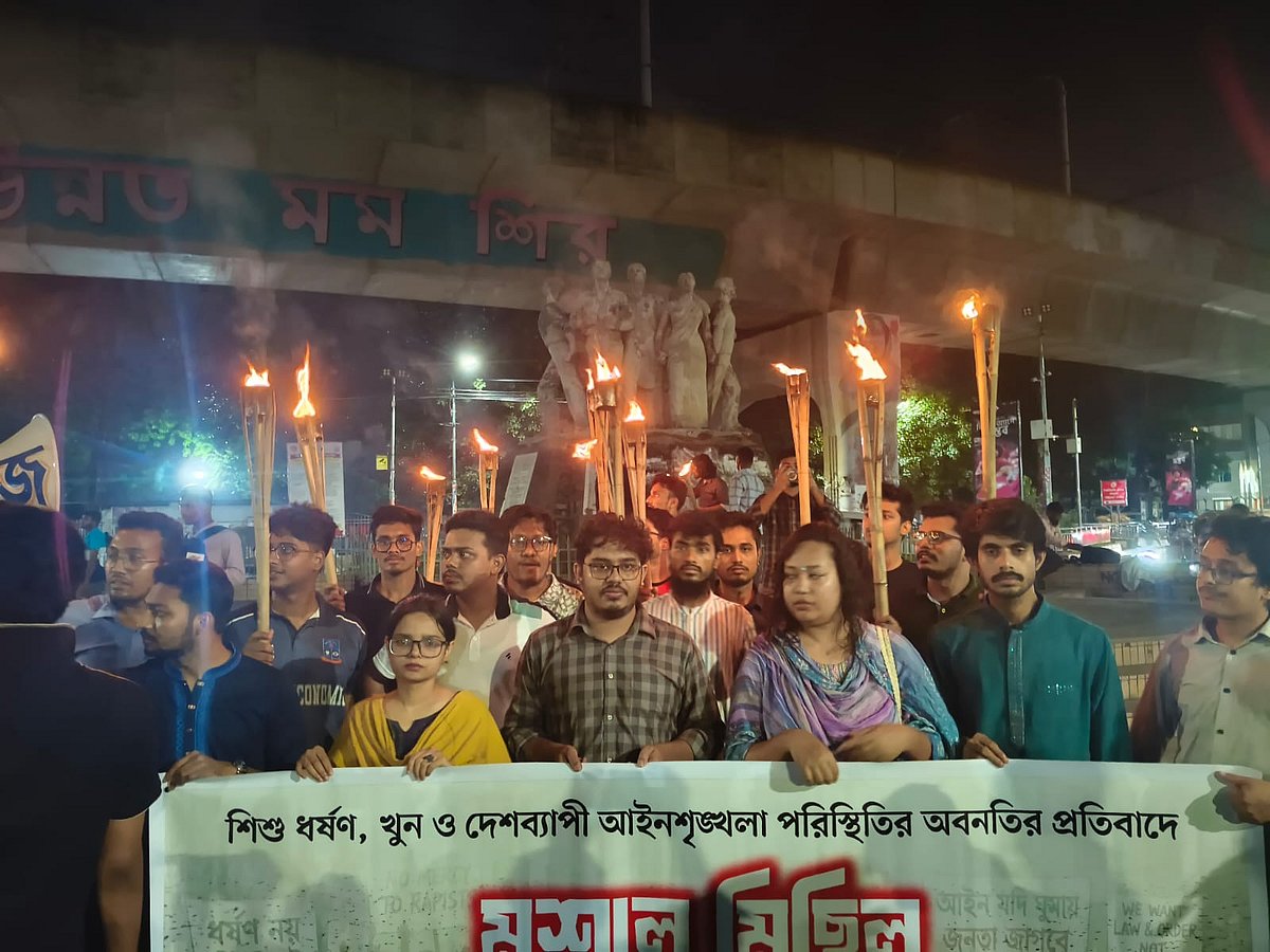 Torch march of student power in Dhaka University to protest child rape, murder and law and order deterioration