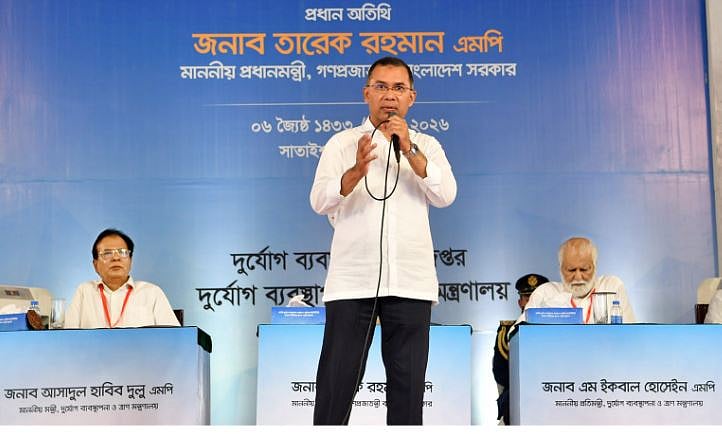 BNP-led government to prioritize Padma and Teesta Barrage projects, says Prime Minister Tarique Rahman