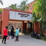 Chittagong University / Parliament leaders locked the principal’s office on eight demands