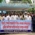 Osmani Airport: Position program demanding compensation for acquired land