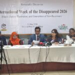 Interim government proposed anti-disappearance law worse than Awami League era: Tajul Islam