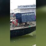 Police van carrying body in boat, Kurigram communication suffering in discussion