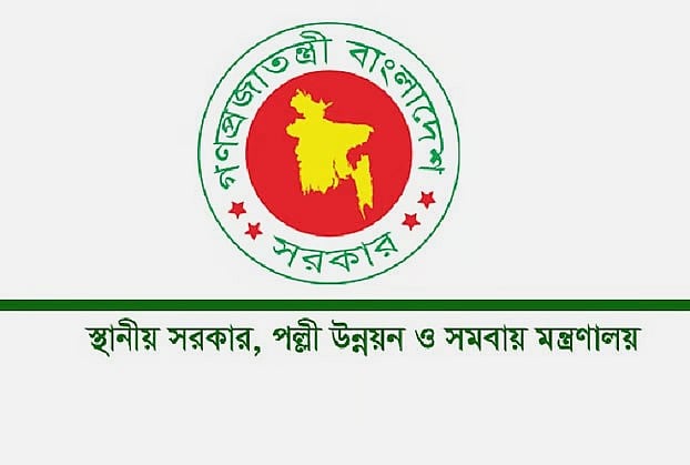 Committee to find irregularities and corruption in the last 17 years of local government