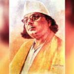 Some happy and sad stories surrounding the release of Nazrul’s book