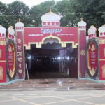 Dhaka authorities announce Eid prayer schedules and locations