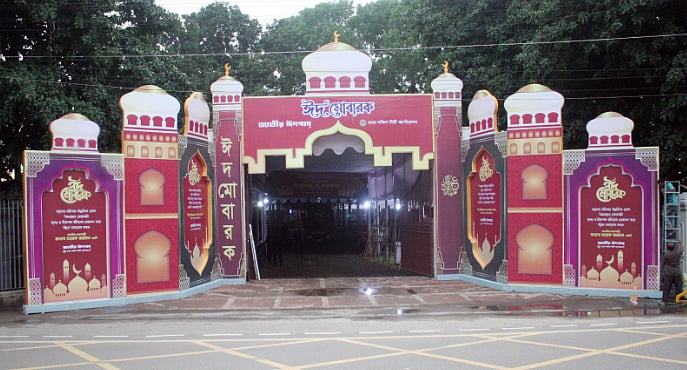 Dhaka authorities announce Eid prayer schedules and locations