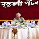 PM Sheikh Hasina Calls for National Unity to Build Desired Bangladesh