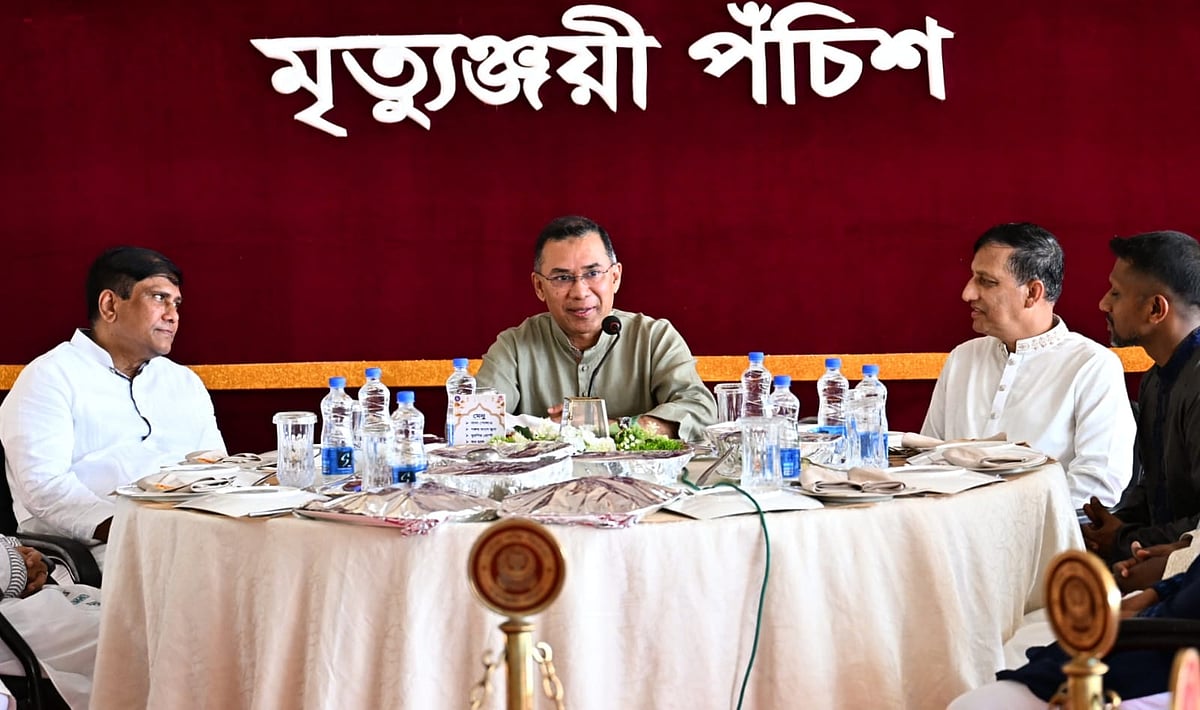 PM Sheikh Hasina Calls for National Unity to Build Desired Bangladesh