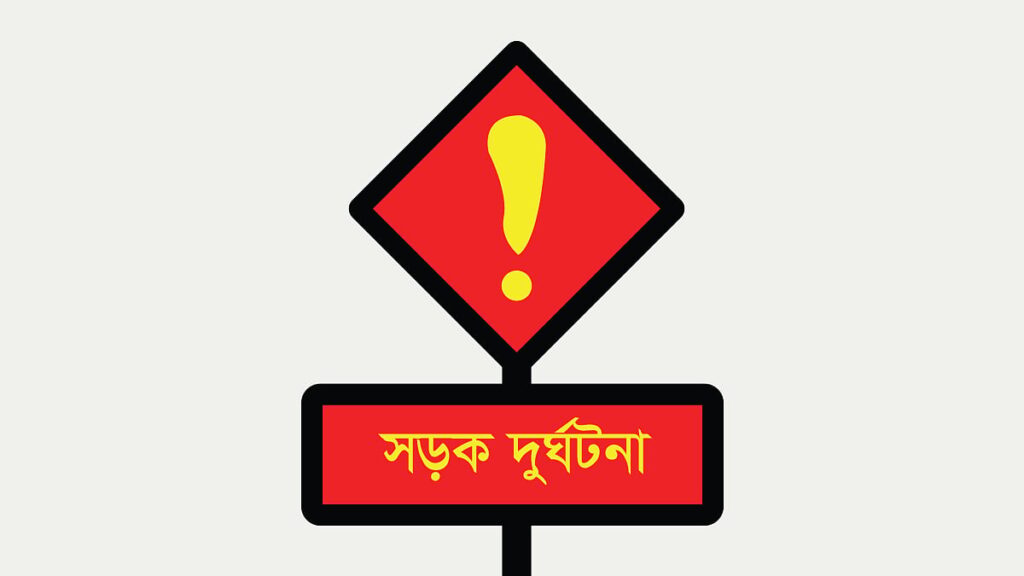 Passenger killed after falling from bus during sudden stop