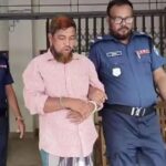 যৌতুকের দাবিতে স্ত্রী হত্যা, রাঙামাটি-তে স্বামী সাইদুলের যাবজ্জীবন কারাদণ্ড