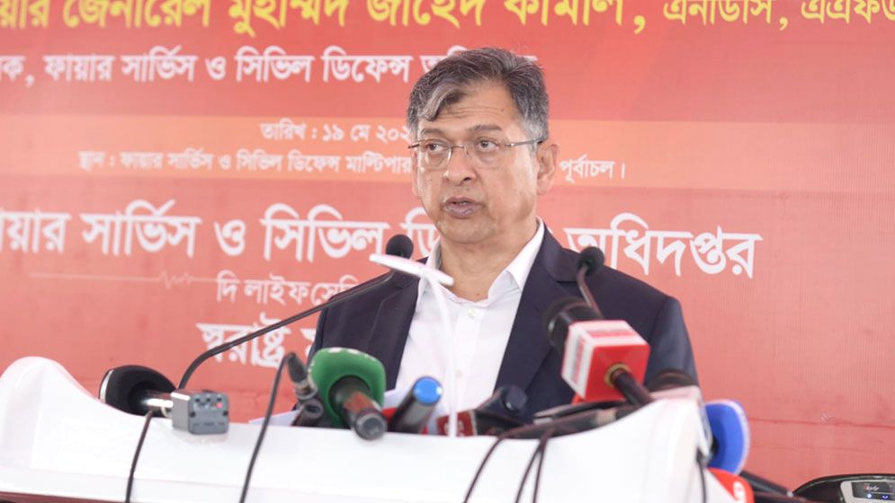 ফায়ার সার্ভিসকে আরও শক্তিশালী করছে সরকার: স্বরাষ্ট্রমন্ত্রী