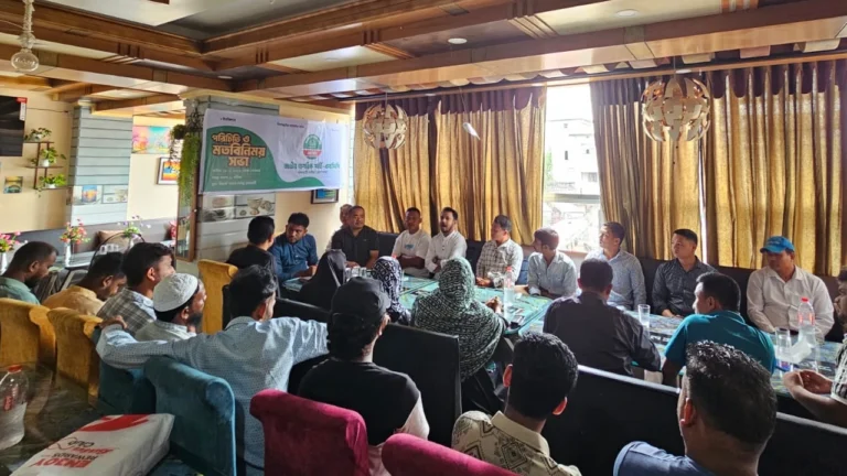 রাঙ্গামাটিতে জাতীয় নাগরিক পার্টি (এনসিপি)-র পরিচিতি ও মতবিনিময় সভা অনুষ্ঠিত