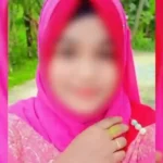 শরীয়তপুরে প্রবাসীর স্ত্রী প্রেমিকের সঙ্গে পালানোর অভিযোগ, নগদ টাকা ও স্বর্ণালঙ্কার নিয়ে যাওয়ার দাবি