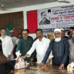 মনোহরগঞ্জে শহীদ রাষ্ট্রপতি জিয়াউর রহমানের ৪৫তম শাহাদাত বার্ষিকী পালিত
