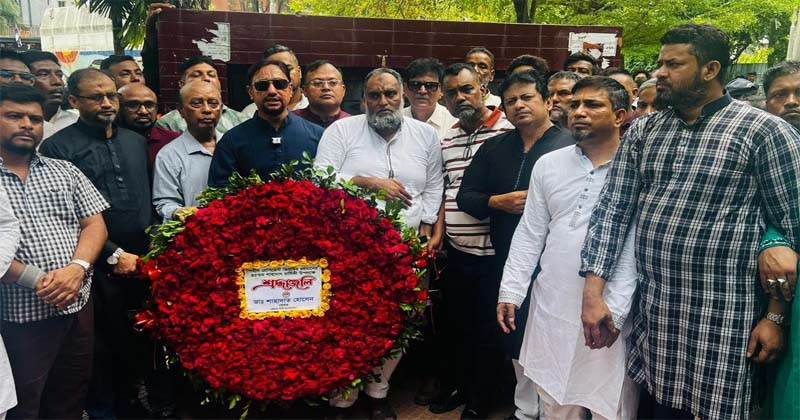 ষড়যন্ত্র রুখতে মুক্তিযুদ্ধের চেতনায় ঐক্যবদ্ধ হওয়ার আহ্বান