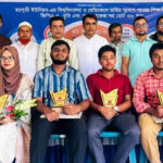কুলিয়ারচরে ৩৮ কৃতি শিক্ষার্থীকে সউপ মেধা সম্মাননা প্রদান