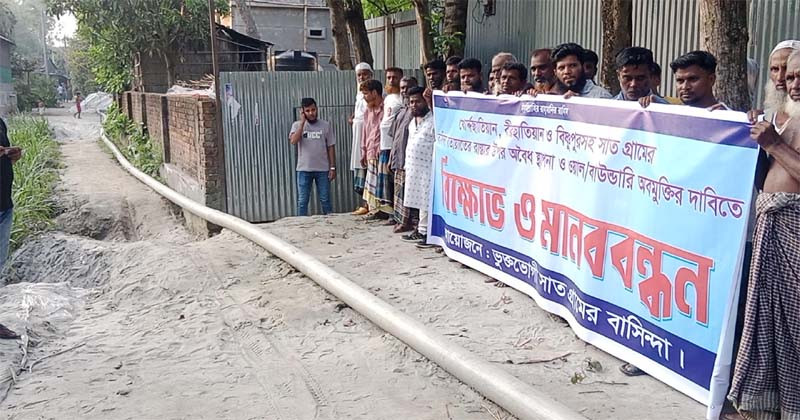 দৌলতপুরে সরকারি রাস্তা দখলের অভিযোগ স্থানীয়দের উদ্বেগ