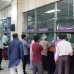 সোমবার থেকে স্বাভাবিক কার্যক্রমে ফিরছে ব্যাংক ও আর্থিক প্রতিষ্ঠান