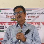 অর্থনৈতিক সততাই ছিল জিয়াউর রহমানের প্রধান বৈশিষ্ট্য: ফজলুর রহমান এমপি