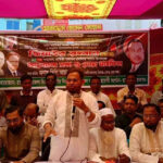 রায়গঞ্জে শহীদ রাষ্ট্রপতি জিয়াউর রহমানের ৪৫তম শাহাদাৎ বার্ষিকী পালিত