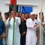 পেকুয়ায় শহীদ রাষ্ট্রপতি জিয়াউর রহমানের ৪৫তম মৃত্যুবার্ষিকী পালন