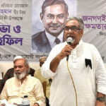 হালুয়াঘাটে শহীদ জিয়ার ৪৫তম শাহাদাতবার্ষিকীতে বিএনপির স্মরণসভা ও দোয়া মাহফিল