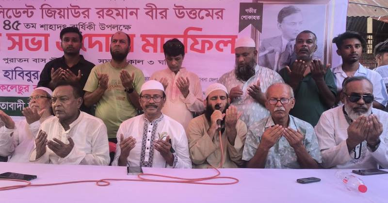 সন্ত্রাস ও চাঁদাবাজির বিরুদ্ধে কঠোর হুঁশিয়ারি হাবিবুর রহমান হাবিবের